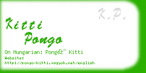 kitti pongo business card